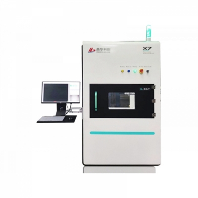 X-Ray無(wú)損探傷檢測(cè)儀 DH-X7